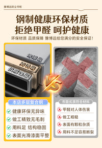钢制书柜带门防尘书架家用客厅落地铁艺置物架儿童玩具收纳储物柜