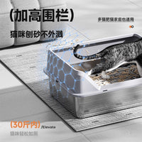 不锈钢猫砂盆开放式超大号防外溅猫厕所加高幼猫宠物特大猫砂专用