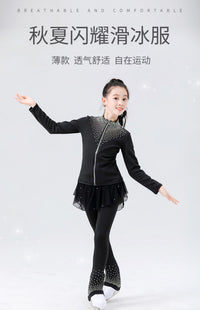 DVWVB花样滑冰训练服套装 烫钻加绒上衣护臀裤套装 儿童成人款B01