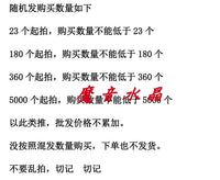 机械粘土音乐盒底座圆形旋转发条式中心旋底座八音盒DIY手工蛋糕