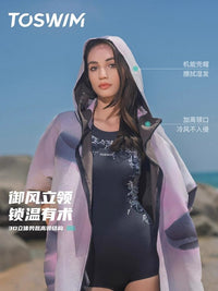 TOSWIM游泳速干斗篷浴袍潜水开襟斗篷连帽可穿式运动防晒沙滩巾