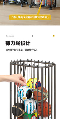 Basketball Storage Rack for Balls and Toys