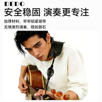 Guitar Strap Lock Buttons for Acoustic and Electric Guitars, ABS