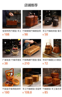 Handwoven Purple Bamboo Storage Basket with Handle