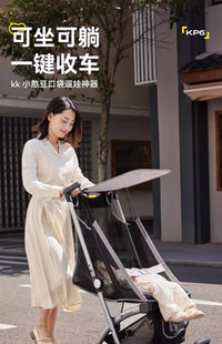 KK口袋推车小憨豆婴儿推车宝宝轻便折叠溜娃中大童高景观遛娃神器 KP6升级平躺版-酷酷灰【可坐可躺】【单手收车】