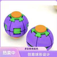 Colorful Stress Relief Toy Ball with Press and Spin Dual Modes