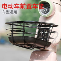 Electric Bike Front Basket, Steel, Black, Large Capacity