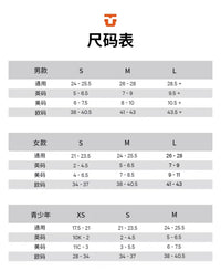 Union24-25新款女士单板滑雪固定器Union Legacy小熊限量