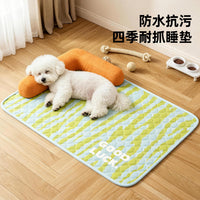 New Dog Mat Waterproof Moisture-Proof Neck Protection Dog Sleeping Mat Scratch-Resistant Non-Lint Pet Mat