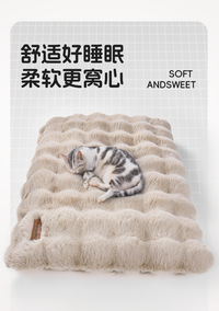 POPO猫垫子冬季猫窝宠物保暖毛毯睡觉用毯子狗狗窝狗垫子猫咪睡垫