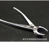 Stainless Steel Angled Pruning Shears for Bonsai Gardening