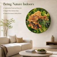 moss art wall decor