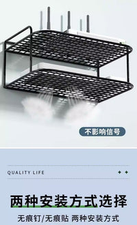 电视机机顶盒置物架路由器收纳架宿舍免打孔墙上壁挂式挂墙放置架 黑色-双层30CM标准
