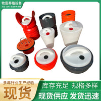 养猪场水泡粪漏粪塞新型免胶粘碗式高桶地漏橡胶加厚排污阀锥形