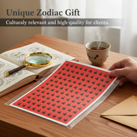 T46 First Round Chinese Zodiac Monkey Year Stamp Sheet (120 Stamps)