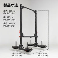 Yoke Squat Rack, Power Rack, Steel-Made, Matte Black, Home Training, Fitness Equipment