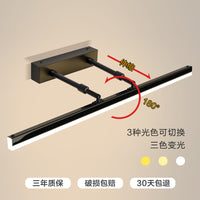 LED Bathroom Mirror Light with Extendable Arm, No-Drill Installation