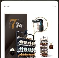 新款旋转鞋架360度家用铝合金多功能层收纳五金高度伸缩旋转鞋柜 象牙白4层A款高680-745毫米