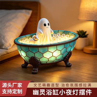 Creative Resin Ghost Bathtub Ornament Halloween Tabletop Decor Night Light