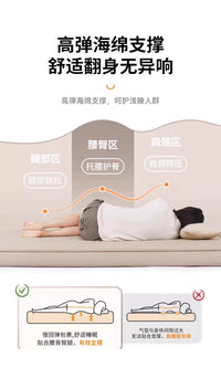 车载床垫后排睡垫汽车后备箱自充气垫车内睡觉神器通用充气床SUV