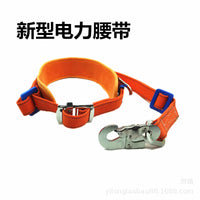 Electrician Safety Harness Belt for High-Altitude Work with Lanyard