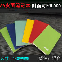 Custom Logo PU Leather Notebook for Business Gifts, A4/A5/B5/A6 Sizes