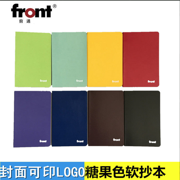 Custom Logo PU Leather Notebook for Business Gifts, A4/A5/B5/A6 Sizes