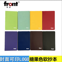 Custom Logo PU Leather Notebook for Business Gifts, A4/A5/B5/A6 Sizes