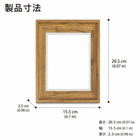 Photo Frame, Picture Frame, Photo Stand, PS Foam, Wood Grain, Peachwood Color, Lightweight, Poster Frame, Living Room, Family Photo, Wedding Photo Compatible