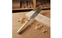 Japanese Design Pull-Style Woodcutter Hardwood Cutting Luthier Saw Clean  Carpentry Equipment for Luthiers, Guitar Making