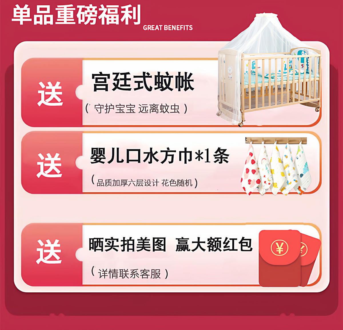 实木婴儿床多功能宝宝围栏床高护栏摇篮床可移动新生儿童拼接大床