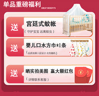 实木婴儿床多功能宝宝围栏床高护栏摇篮床可移动新生儿童拼接大床