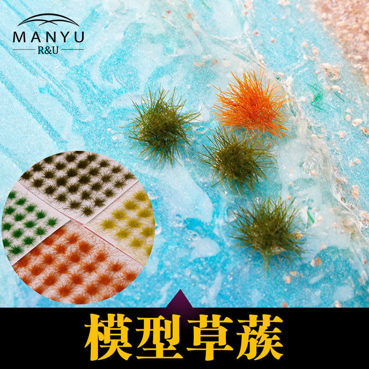 Static Model Scenery Tufts for Dioramas and Architectural Models, DIY Craft Material