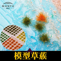 Static Model Scenery Tufts for Dioramas and Architectural Models, DIY Craft Material