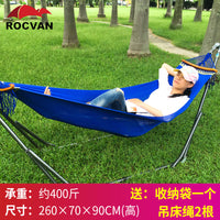 Nokewen Outdoor Foldable Hammock Stand Indoor Balcony Single Double Children Adult Swing Chair