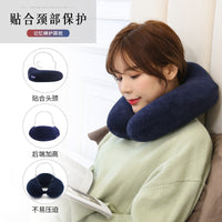 Travel Neck Pillow U-Shaped Memory Foam Neck Support Cushion for Airplane Car Office