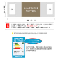 Printed Waterproof Dust Cover for Washing Machine or Refrigerator, Linen Blend Fabric