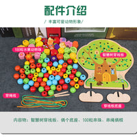 Wooden Bead Maze and Lacing Toy for Toddlers, Educational Activity Cube for Babies 1-3-6 Years Old