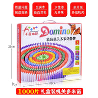Wooden Dominoes Set with Stunts and Accessories for Kids and Adults