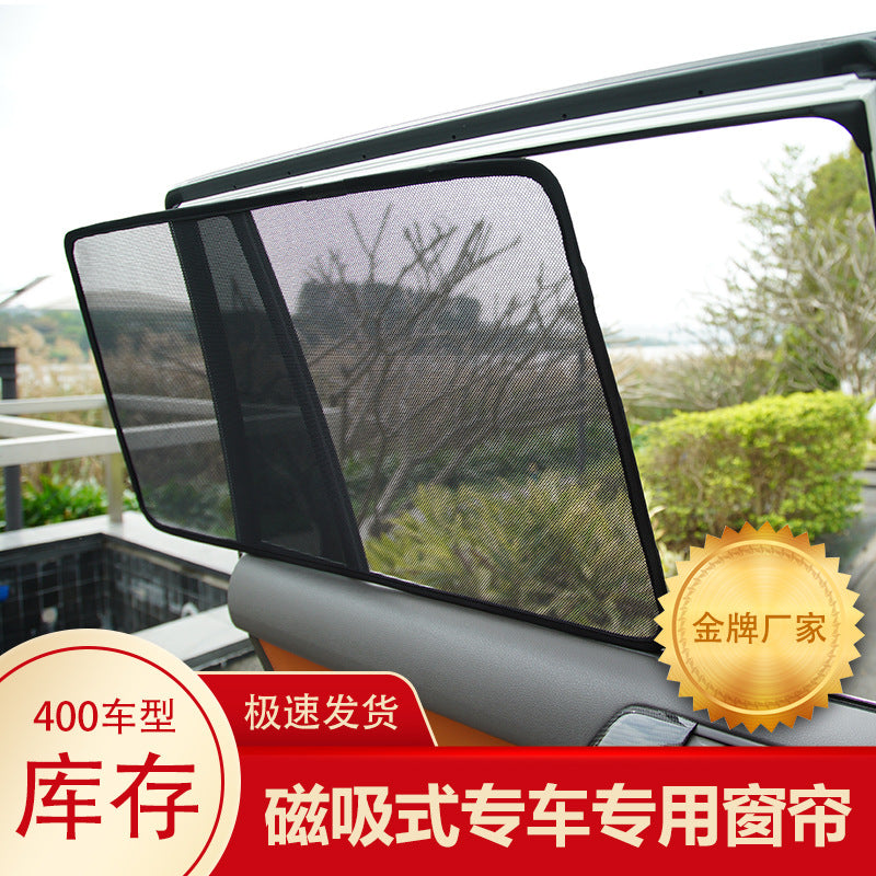 Magnetic Mesh Car Window Sun Shade for UV Protection and Heat Insulation
