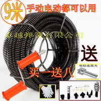 Professional Drain Cleaning Machine Spring for Sewer Pipes, 16mm Diameter