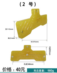 大力火鹰百世拓拆胎机配件扒胎机橡胶垫压胎垫皮胶皮胶板大铲靠垫