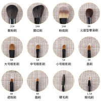 Jinyisheng 12-Piece Fine Goat Hair Makeup Brush Set for Eyeshadow and Concealer