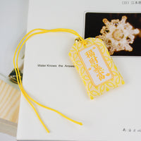 Japanese Omamori Amulet Lucky Charm Sachet Empty Bag for Festivals and Gifts