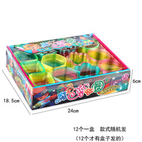 New Kids Magic Rainbow Ring Cool Irregular Rainbow Circle Classic Nostalgic Toy Wholesale Hot Sale 12 Pcs/Box