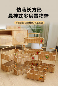 Creative Adhesive Multi-Functional Waterproof Wall-Mounted Basket for Bathroom, Balcony, Kitchen