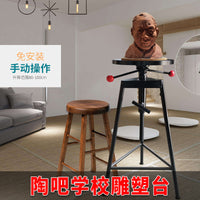 Pottery Lifting Wheel for Sculpture & Clay Modeling, 35cm Diameter