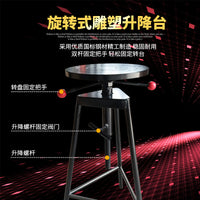 Pottery Lifting Wheel for Sculpture & Clay Modeling, 35cm Diameter