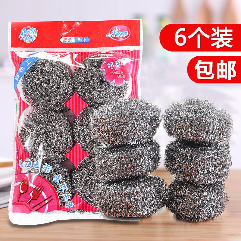 Heavy-Duty Stainless Steel Scrubber for Kitchen and Household Cleaning