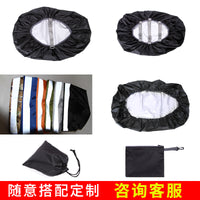 Mountain Bike Rain Cover for Tail Bag Pannier Cycling Equipment